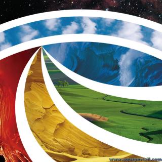 Gosciences (les sciences de la Terre)